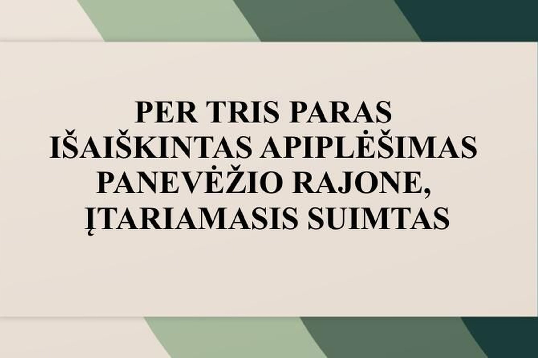 Iliustracija
