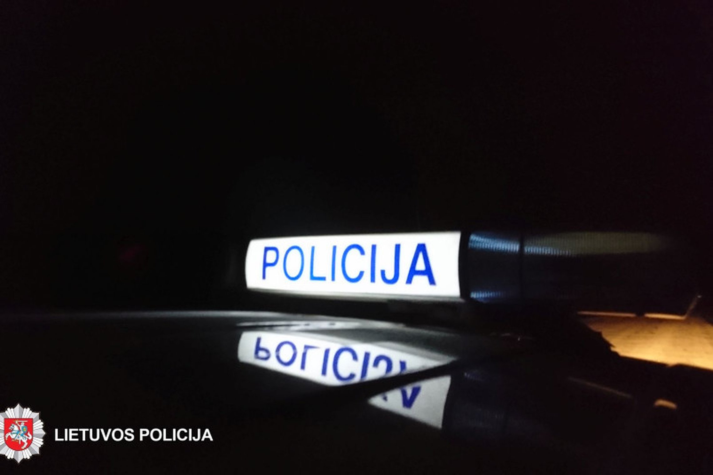 Iliustracija