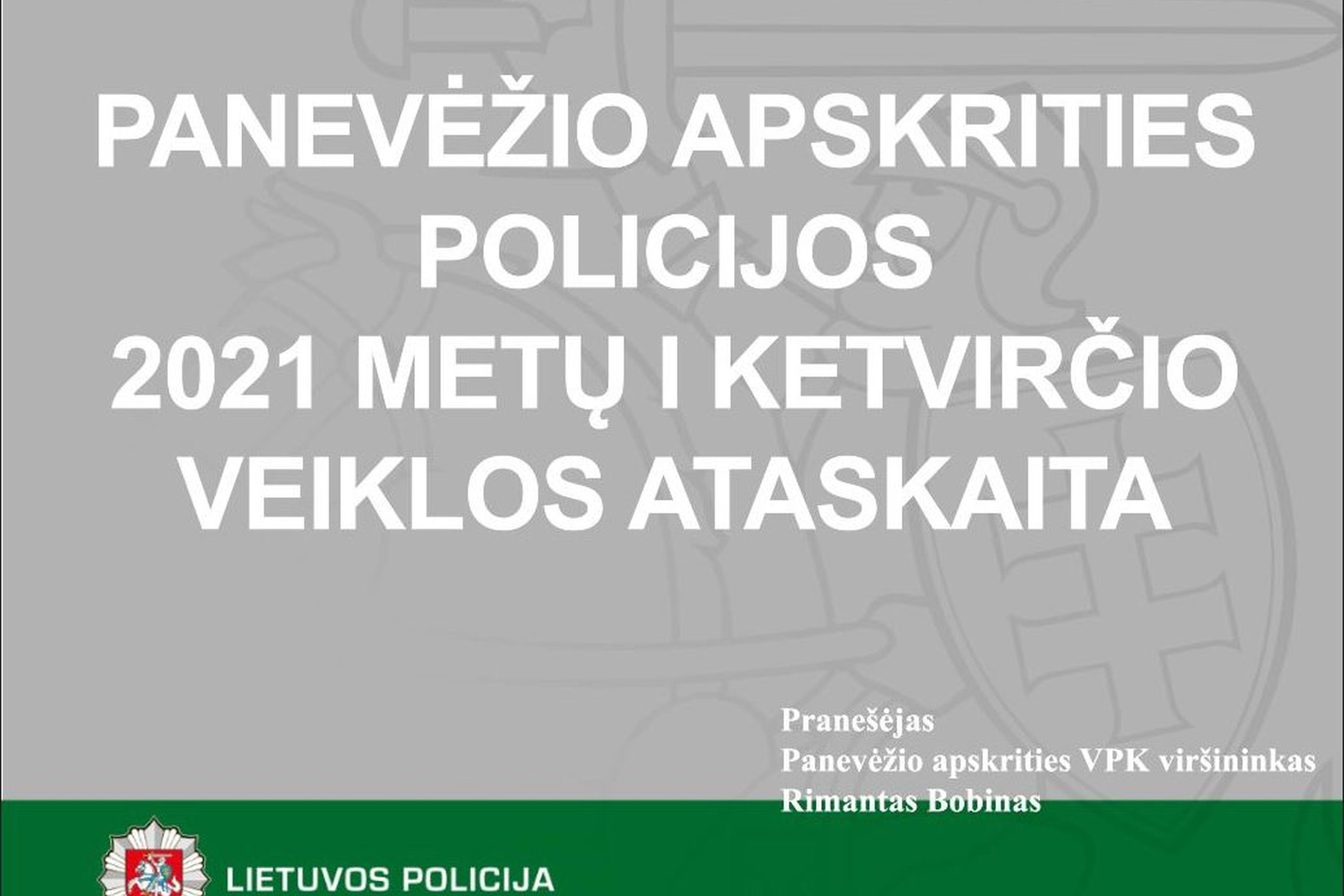 Iliustracija