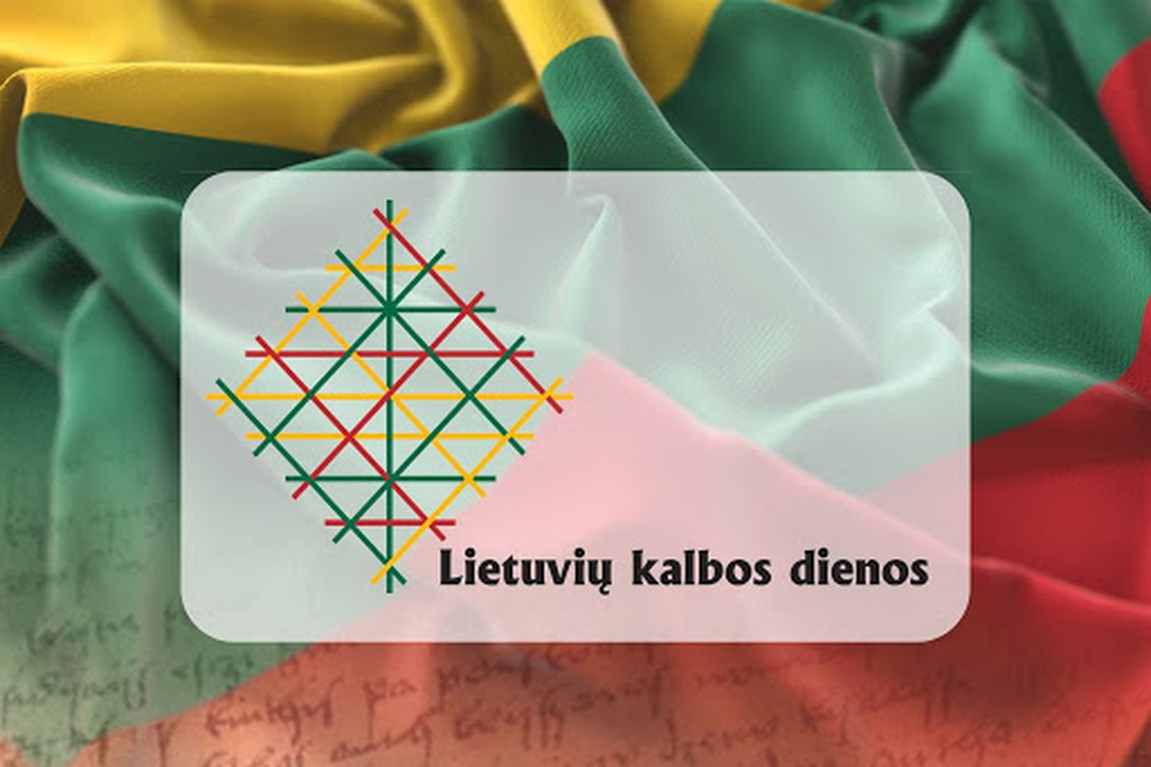 Iliustracija