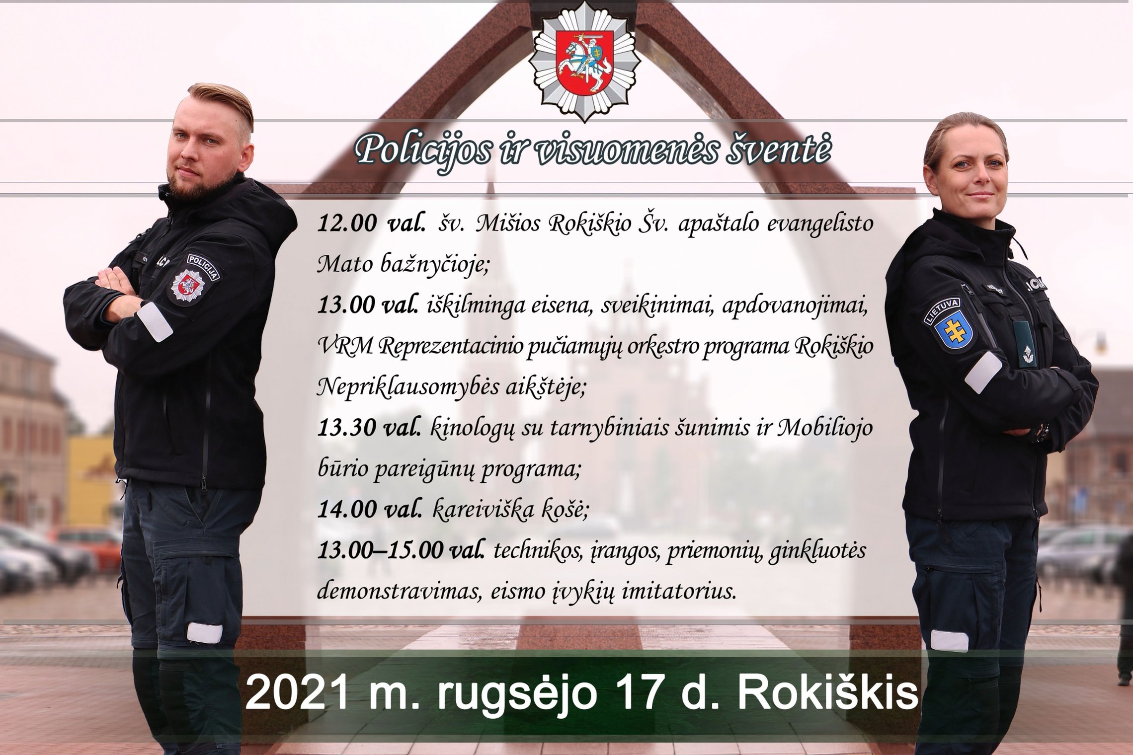 Iliustracija