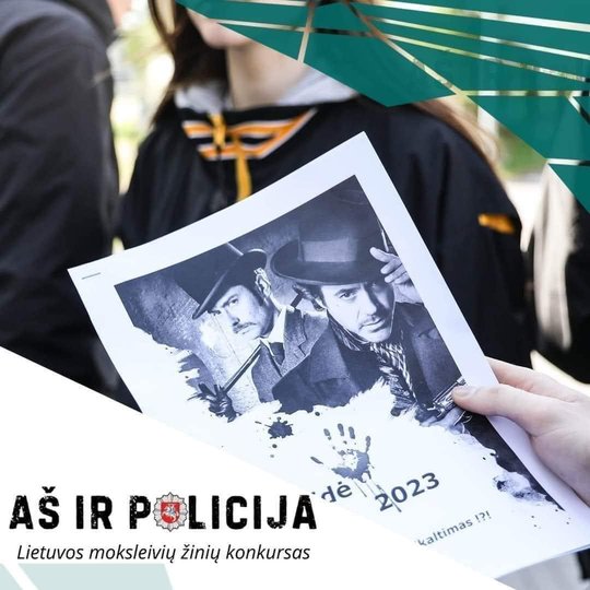 Iliustracija