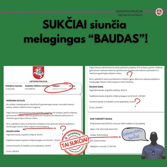 Iliustracija