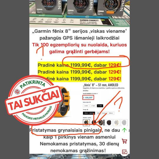 Iliustracija