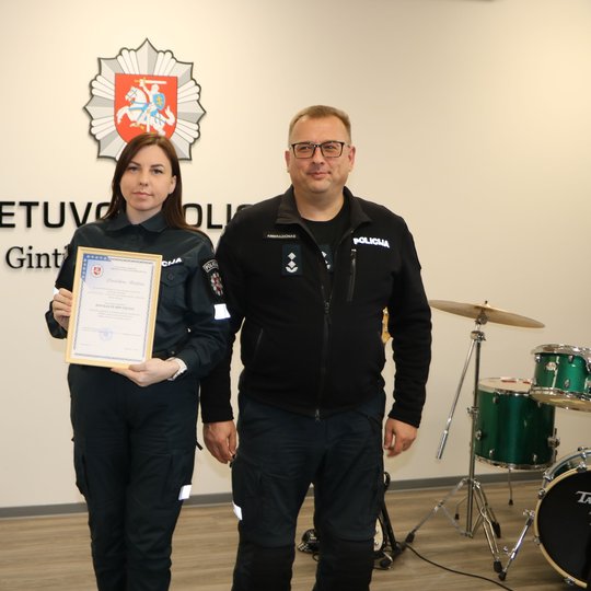 Iliustracija