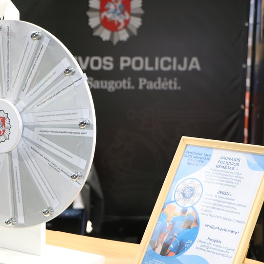 Iliustracija