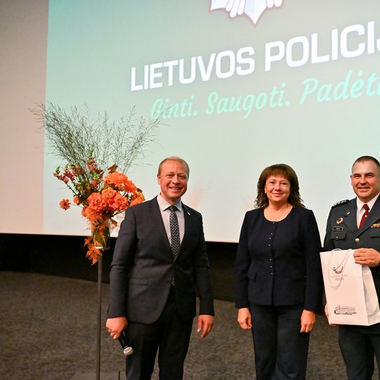 Iliustracija