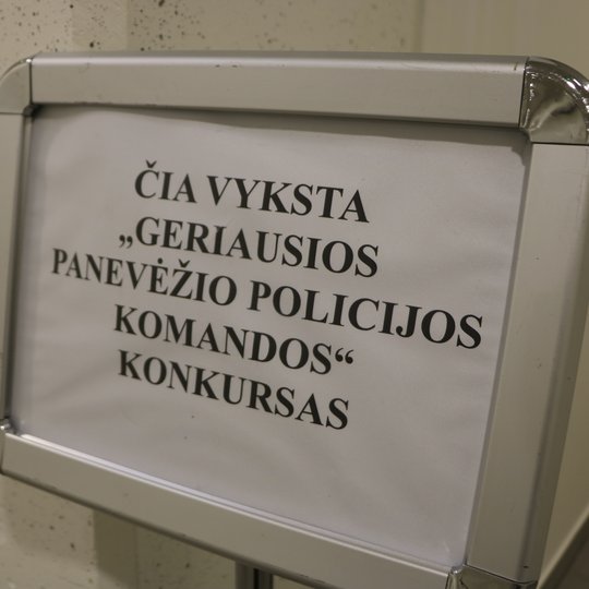 Iliustracija
